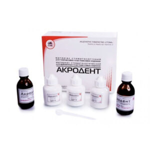 Пластмасса холодной полимеризации для изготовления временных коронок Акродент
