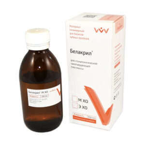 Материал полимерный для базисов зубных протезов Белакрил М ХО