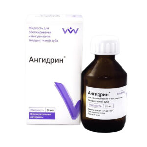 Ангидрин-жидкость для сушки и обезжиривания твердых тканей зуба (20 мл) Ангидрин