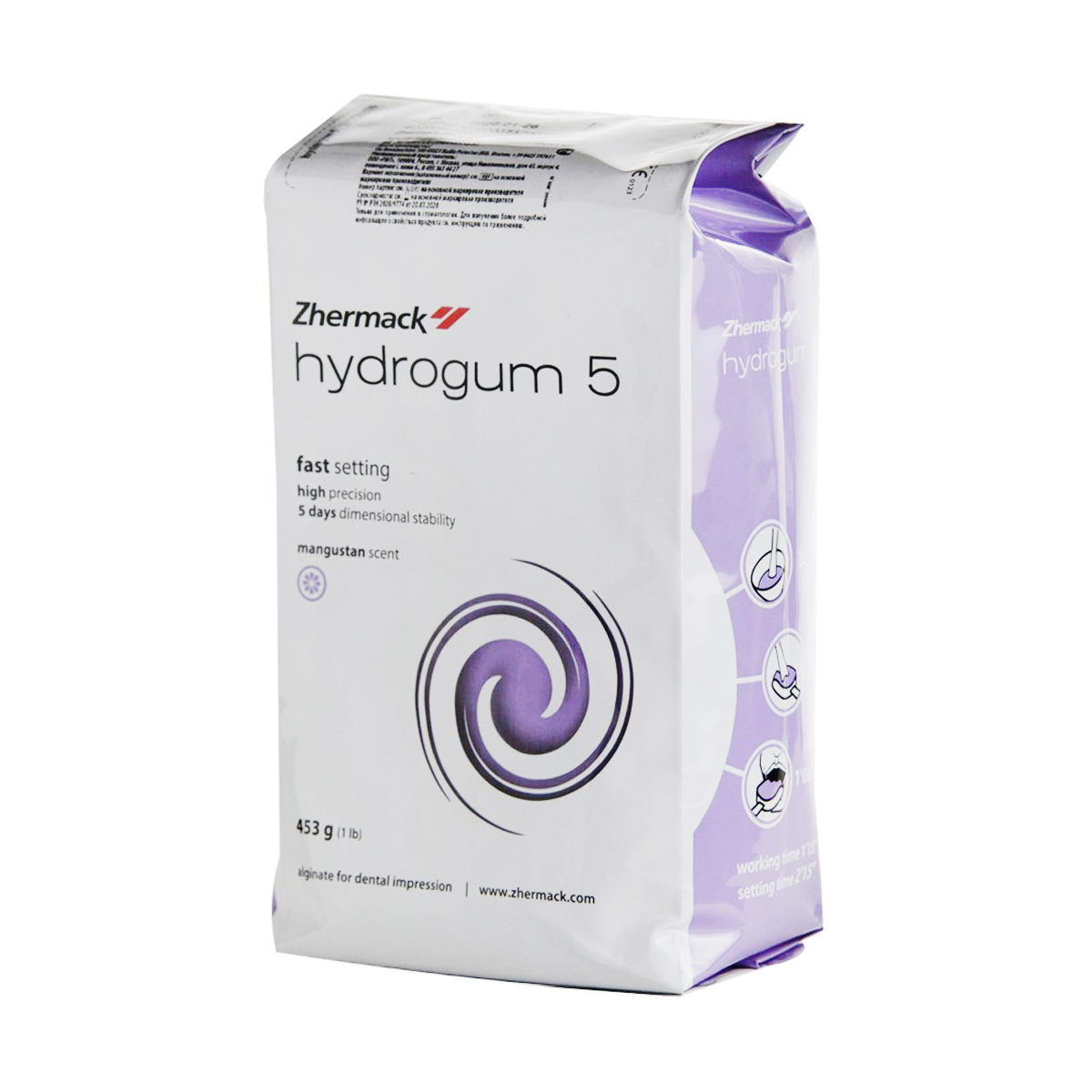 Слепочная масса альгинатная Hydrogum 5